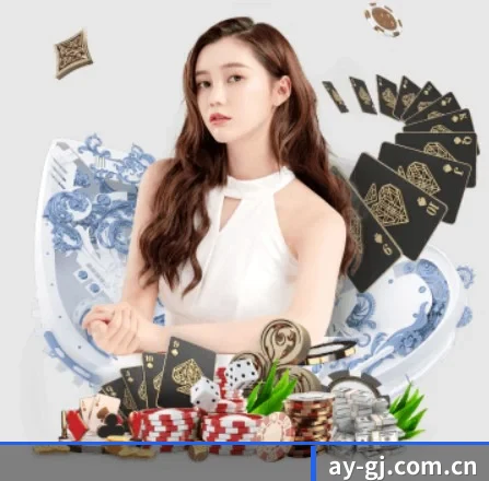 澳亚国际 APP